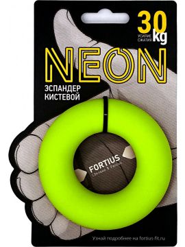 Эспандер кистевой Fortius Neon 30 кг (ярко-зеленый)