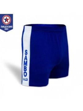 Шорты трикотажные для борьбы Самбо Синие