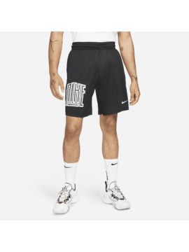 Шорты NIKE Men Basketball Dri-FIT 8 In Short Asym Starting 5